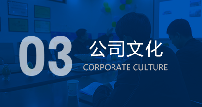 展館展廳設計服務